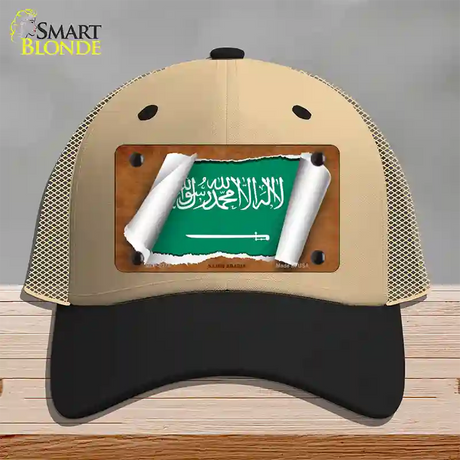 Saudi Arabia Flag Scroll Novelty License Plate Hat Mesh / Khaki|Black