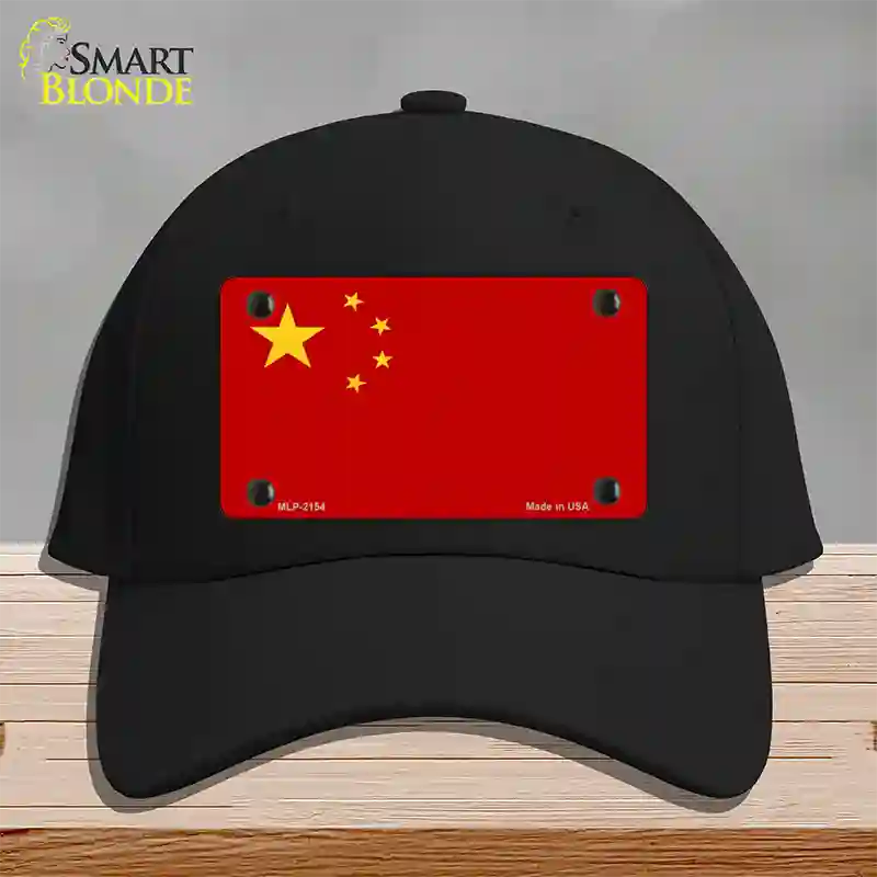 China Flag Novelty License Plate Hat Cotton / Black