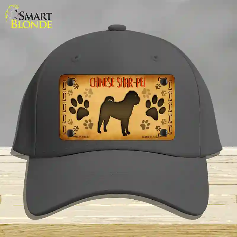 Chinese Shar Pei Novelty License Plate Hat Cotton / Charcoal