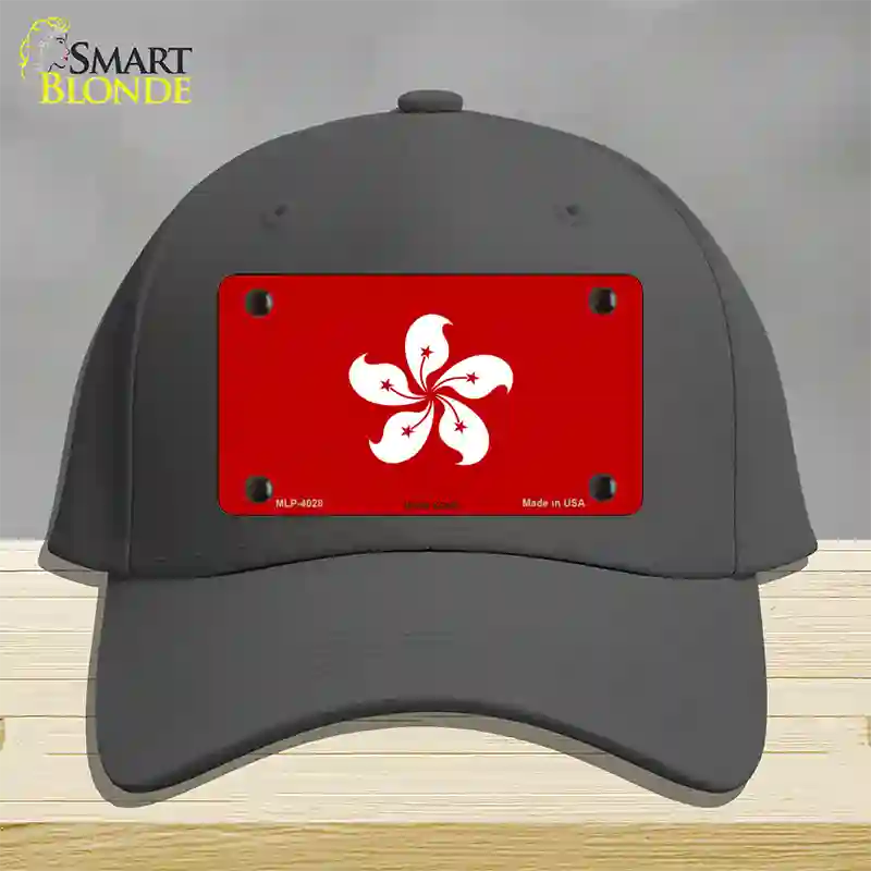 Hong Kong Flag Novelty License Plate Hat Cotton / Charcoal