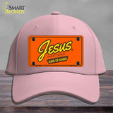 Jesus Sweet Savior Novelty License Plate Hat HAT-MLP-14560