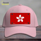 Hong Kong Flag Novelty License Plate Hat Cotton / Pink