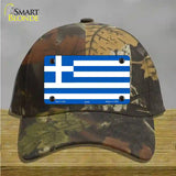 Greece Flag Novelty License Plate Hat Cotton / Camoflauge