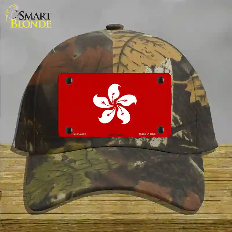 Hong Kong Flag Novelty License Plate Hat Cotton / Camoflauge