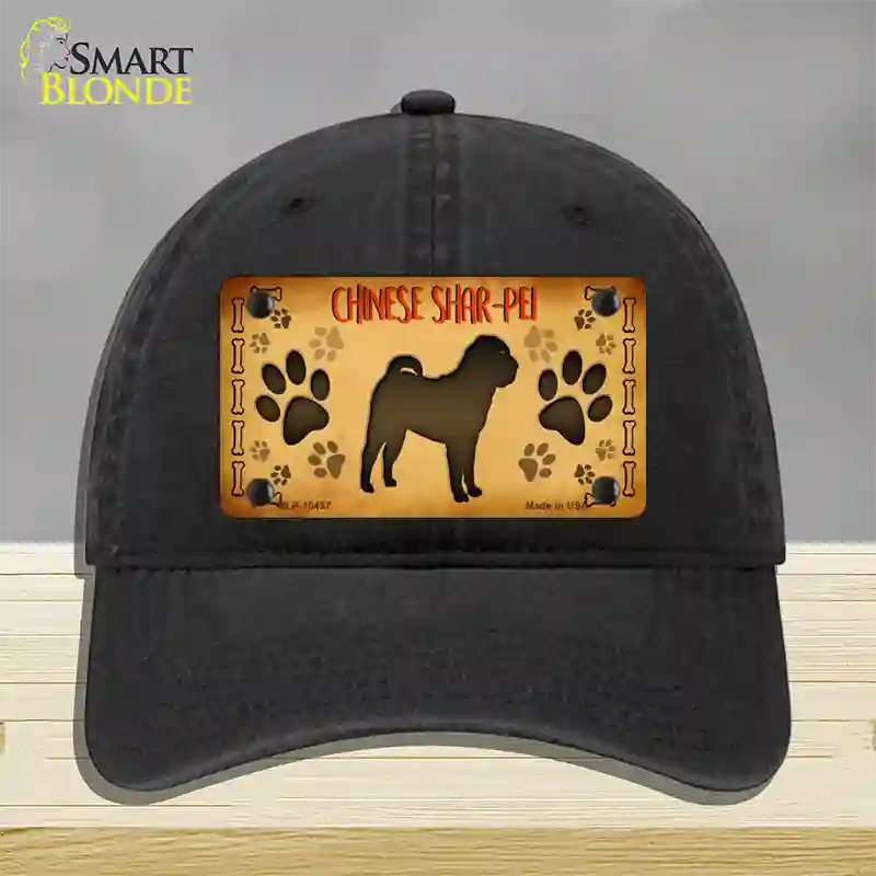 Chinese Shar Pei Novelty License Plate Hat Unconstructed Cotton / Black