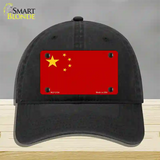 China Flag Novelty License Plate Hat Unconstructed Cotton / Black