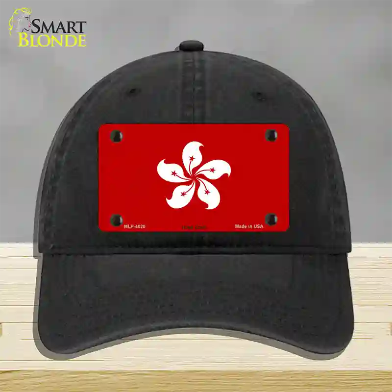 Hong Kong Flag Novelty License Plate Hat Unconstructed Cotton / Black