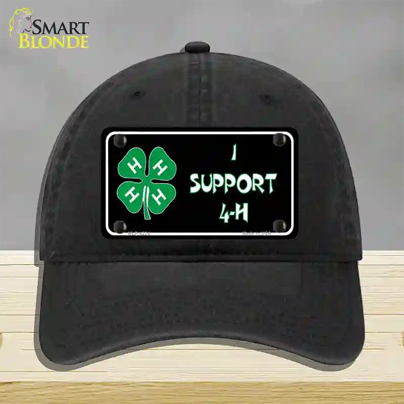 I Support 4-H Novelty License Plate Hat Unconstructed Cotton / Black