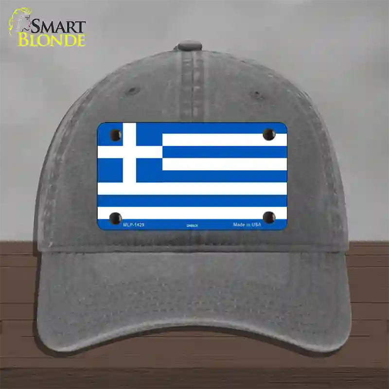 Greece Flag Novelty License Plate Hat Unconstructed Cotton / Charcoal