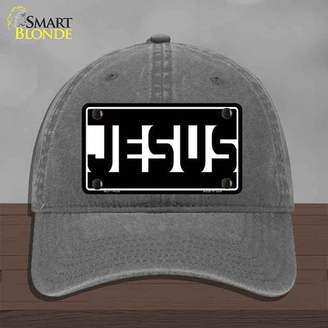 Jesus Hidden Novelty License Plate Hat HAT-MLP-14558