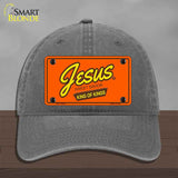 Jesus Sweet Savior Novelty License Plate Hat HAT-MLP-14560