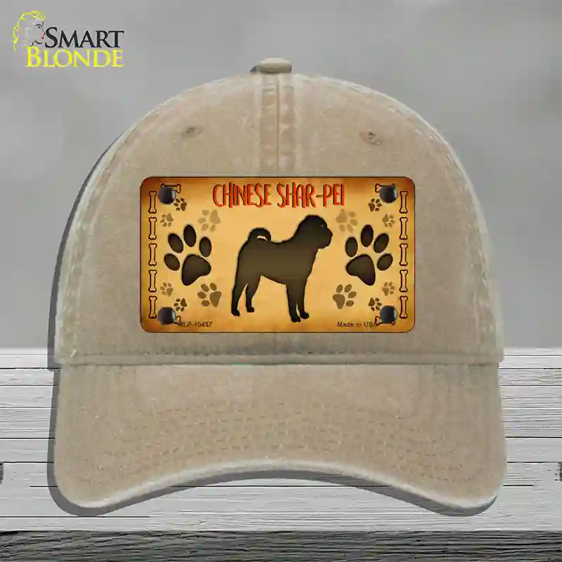 Chinese Shar Pei Novelty License Plate Hat Unconstructed Cotton / Khaki