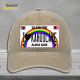 I Heart Kahoolawe Novelty License Plate Hat Tag Unconstructed Cotton / Khaki