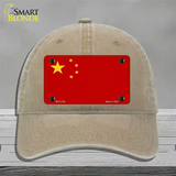 China Flag Novelty License Plate Hat Unconstructed Cotton / Khaki