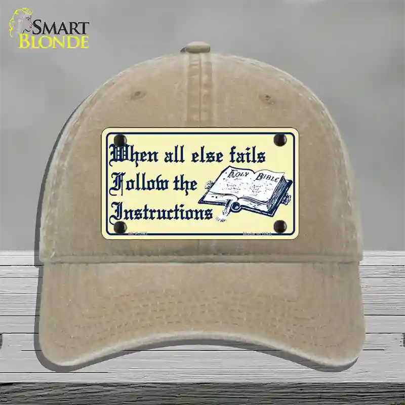 Follow Instructions Novelty License Plate Hat Unconstructed Cotton / Khaki