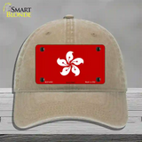 Hong Kong Flag Novelty License Plate Hat Unconstructed Cotton / Khaki