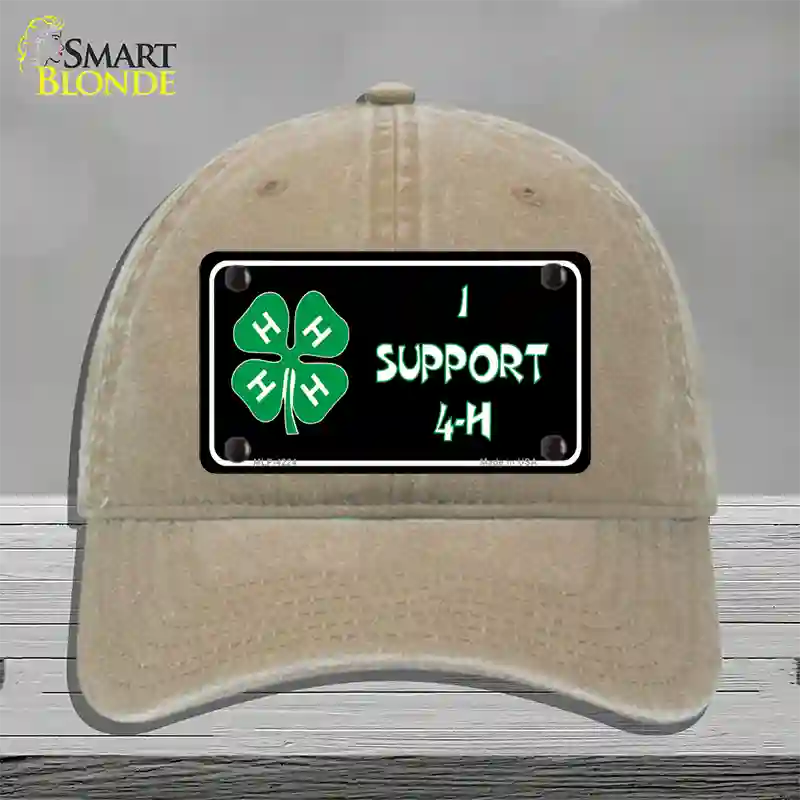 I Support 4-H Novelty License Plate Hat Unconstructed Cotton / Khaki