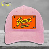 Jesus Sweet Savior Novelty License Plate Hat HAT-MLP-14560