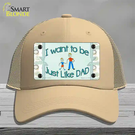 Just Like Dad Novelty License Plate Hat Mesh / Khaki