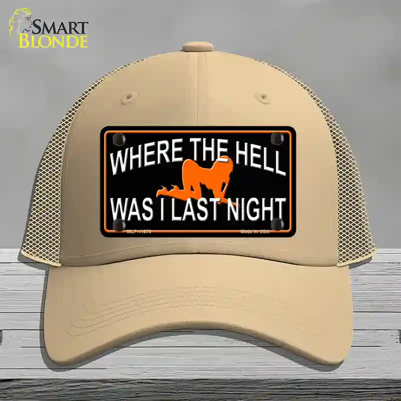 Where The Hell Novelty License Plate Hat Mesh / Khaki