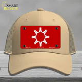 Oglala Sioux Tribe Flag Novelty License Plate Hat Mesh / Khaki