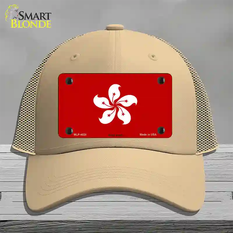 Hong Kong Flag Novelty License Plate Hat Mesh / Khaki