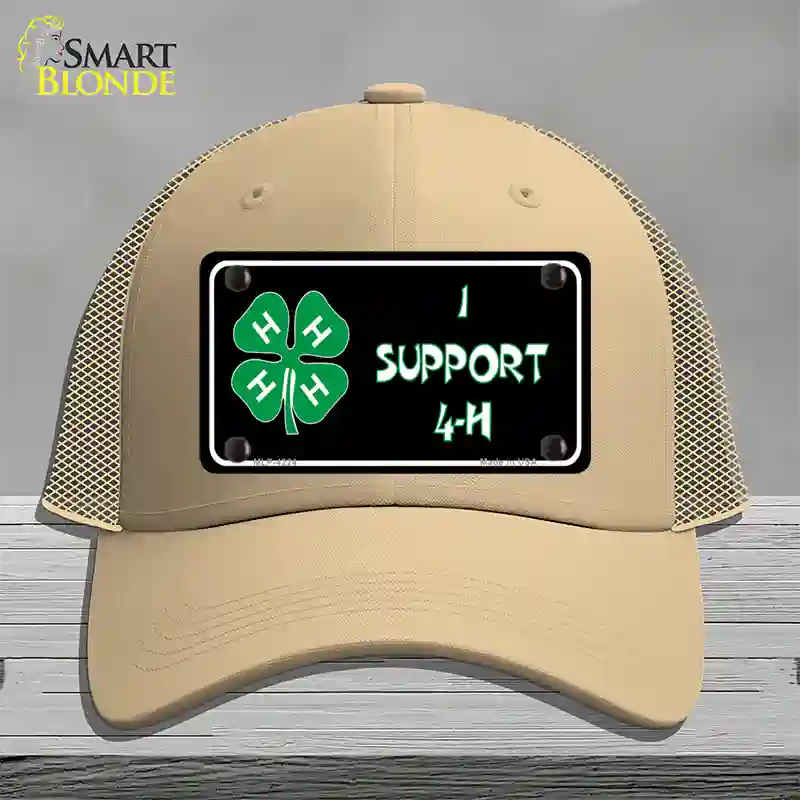 I Support 4-H Novelty License Plate Hat Mesh / Khaki