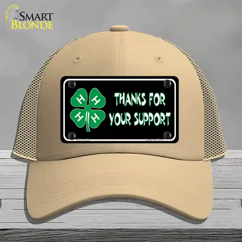 Thanks For Your Support 4-H Novelty License Plate Hat Mesh / Khaki