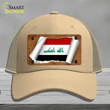 Iraq Flag Scroll Novelty License Plate Hat Mesh / Khaki