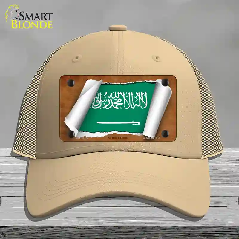 Saudi Arabia Flag Scroll Novelty License Plate Hat Mesh / Khaki