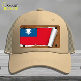 Taiwan Flag Scroll Novelty License Plate Hat Mesh / Khaki