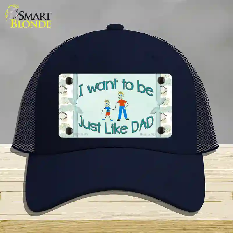 Just Like Dad Novelty License Plate Hat Mesh / Navy