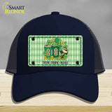 Drink Drank Drunk Novelty License Plate Hat HAT-MLP-14462