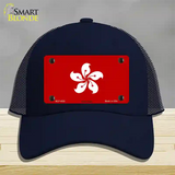 Hong Kong Flag Novelty License Plate Hat Mesh / Navy