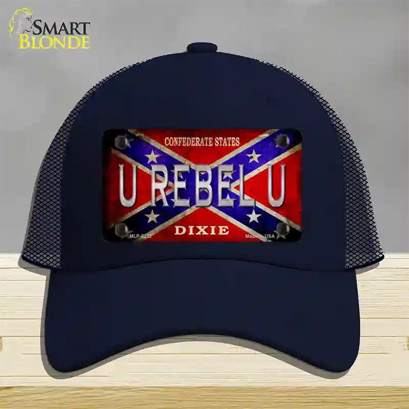 U Rebel U Novelty License Plate Hat Mesh / Navy