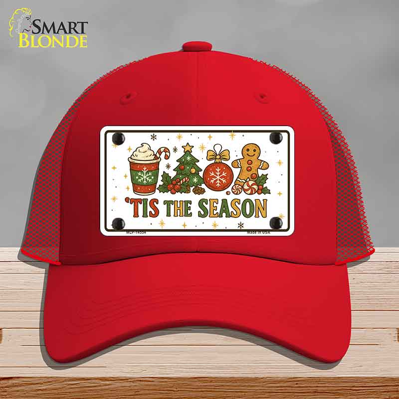Tis the Season Novelty License Plate Hat HAT-MLP-14554