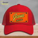 Jesus Sweet Savior Novelty License Plate Hat HAT-MLP-14560
