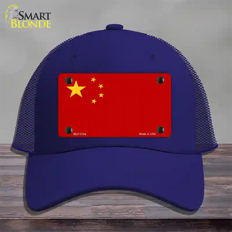 China Flag Novelty License Plate Hat Mesh / Royal Blue