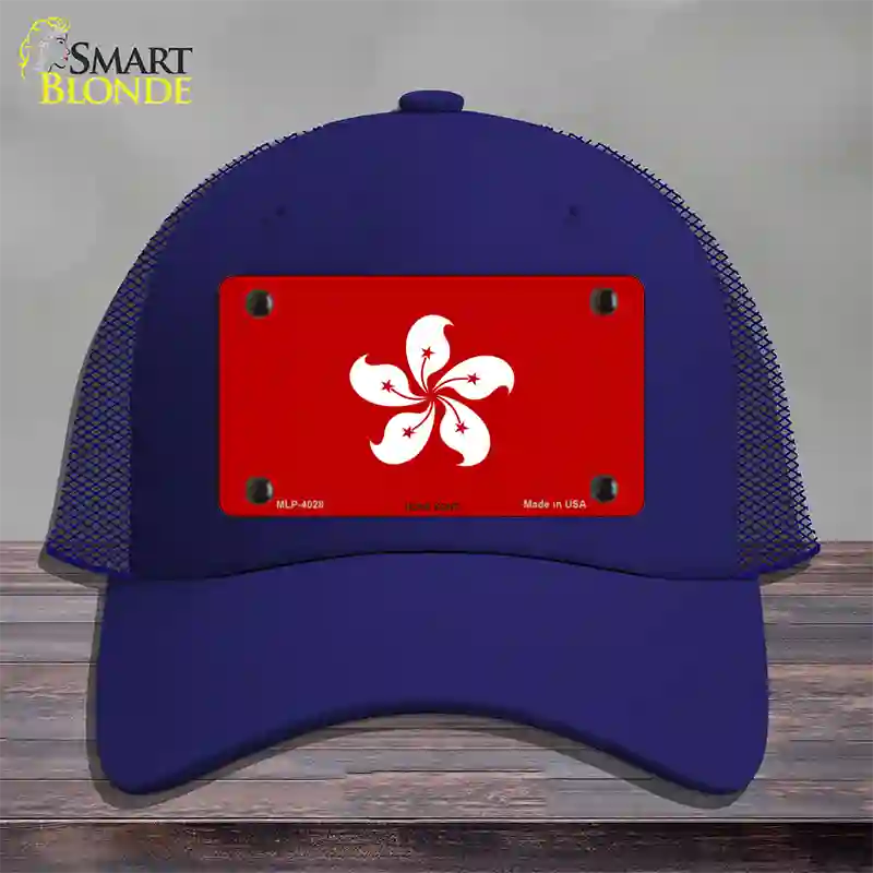 Hong Kong Flag Novelty License Plate Hat Mesh / Royal Blue