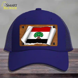 Oromia Ethiopia Flag Scroll Novelty License Plate Hat Mesh / Royal Blue