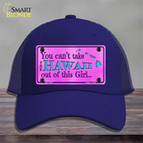 Hawaii Girl Novelty License Plate Hat Mesh / Royal Blue