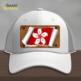 Hong Kong Flag Scroll Novelty License Plate Hat Mesh / White