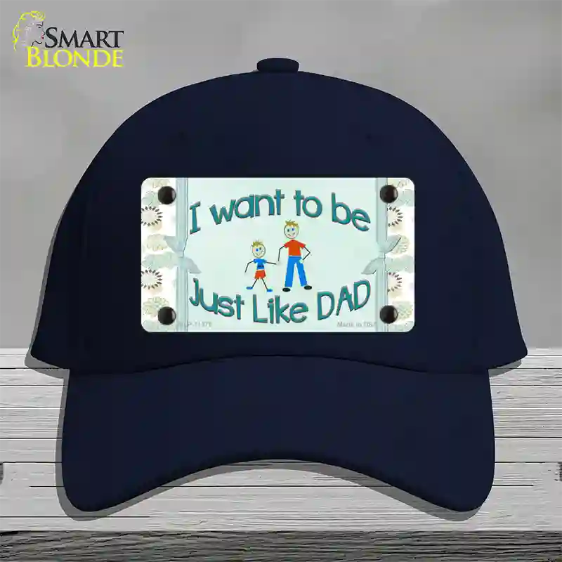 Just Like Dad Novelty License Plate Hat Cotton / Navy