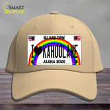 I Heart Kahoolawe Novelty License Plate Hat Tag Cotton / Khaki