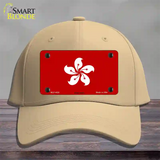 Hong Kong Flag Novelty License Plate Hat Cotton / Khaki