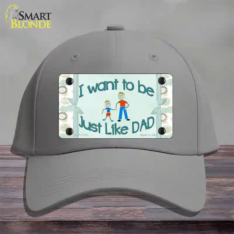 Just Like Dad Novelty License Plate Hat Cotton / Gray