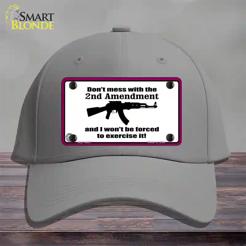 I Wont Be Forced To Use It Novelty License Plate Hat Cotton / Gray