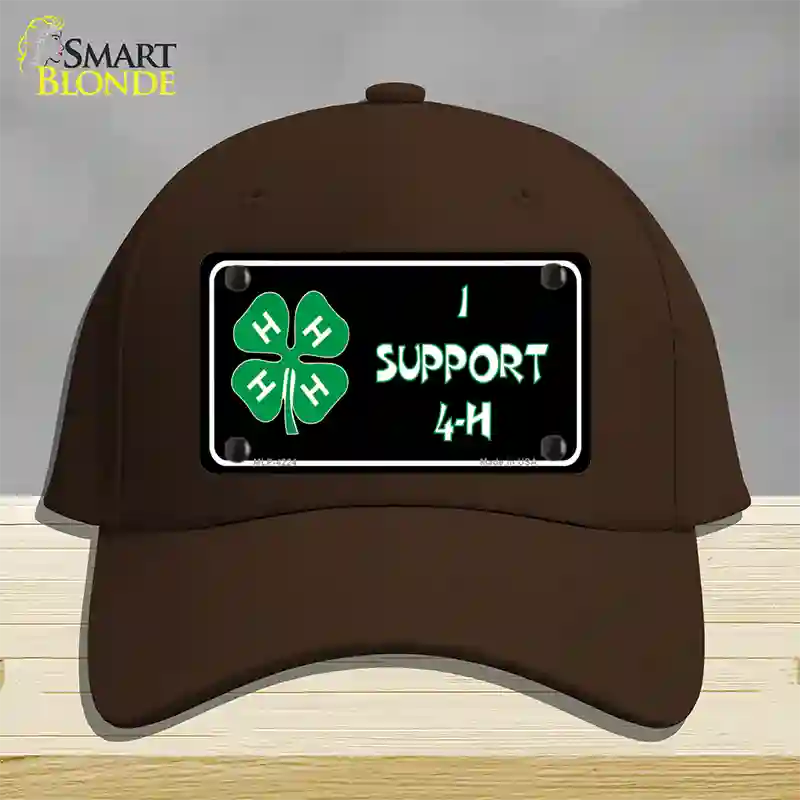 I Support 4-H Novelty License Plate Hat Cotton / Dark Brown