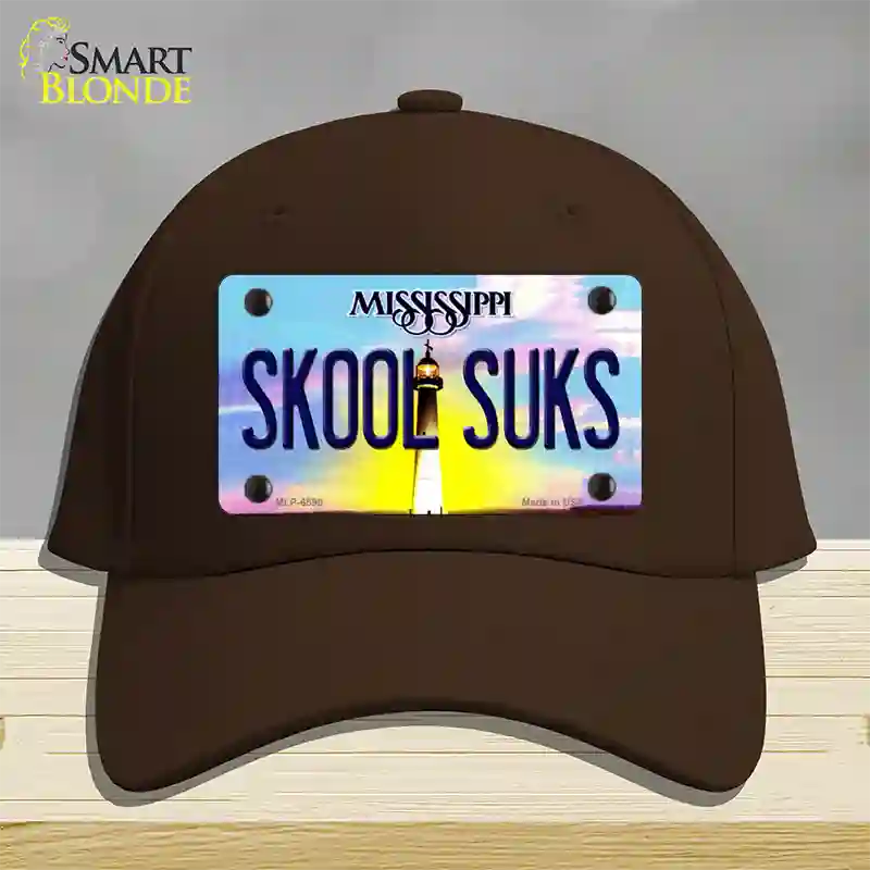 Skool Suks Mississippi Novelty License Plate Hat Cotton / Dark Brown