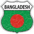 Bangladesh Flag Highway Shield Metal Sign 12" (HS)